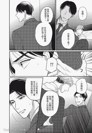第54頁圖