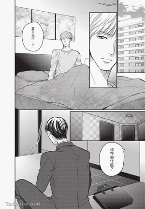 第73頁圖