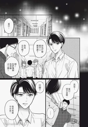 第78頁圖