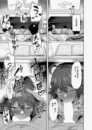 第11页图