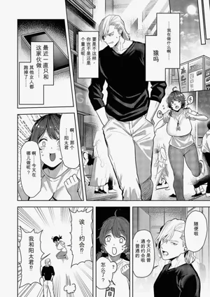 第12页图