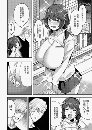 第14页图