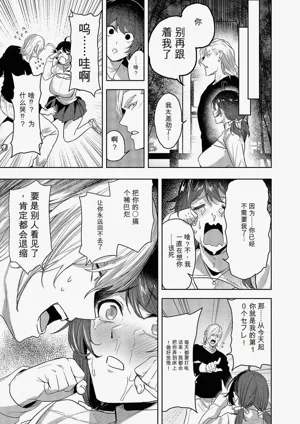 第28页图