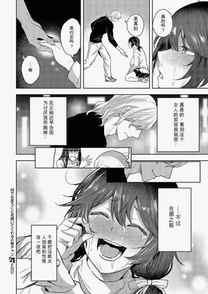 第29页图