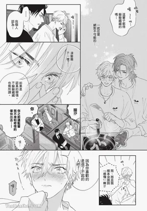 第100頁圖