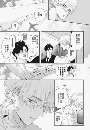 第102頁圖