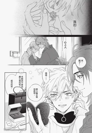 第103頁圖
