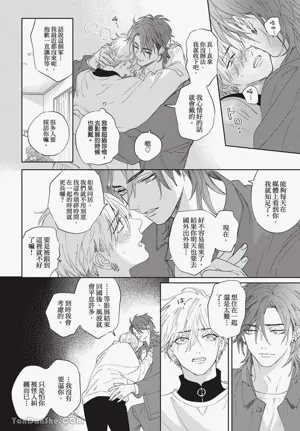 第105頁圖