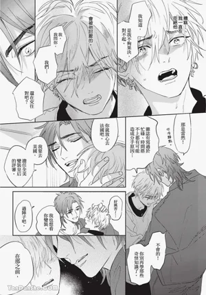 第106頁圖