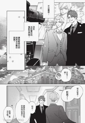 第109頁圖
