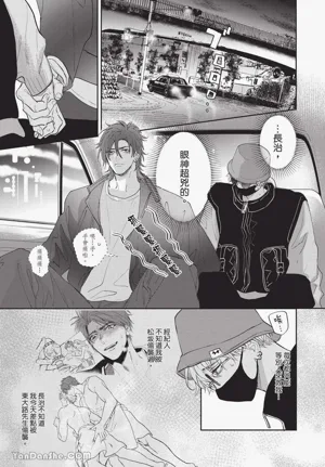 第11頁圖