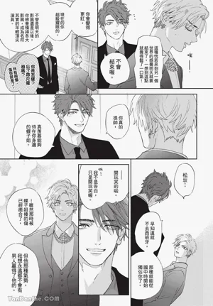 第110頁圖