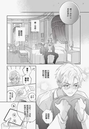 第111頁圖