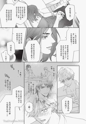 第114頁圖