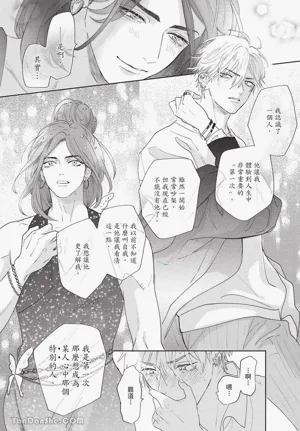 第115頁圖