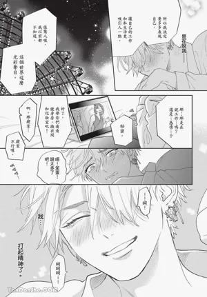 第116頁圖