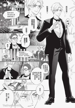 第118頁圖