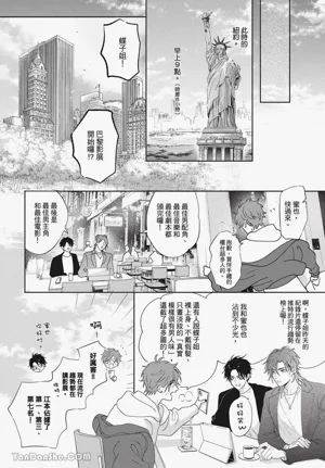 第119頁圖