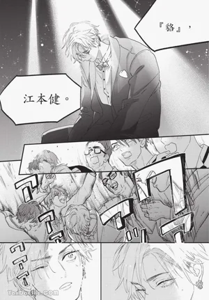第121頁圖
