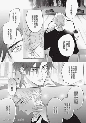 第124頁圖