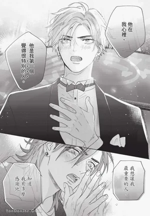 第125頁圖