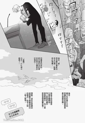 第126頁圖