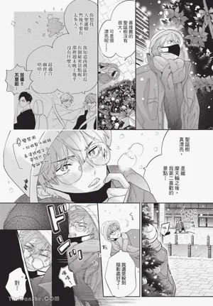 第128頁圖