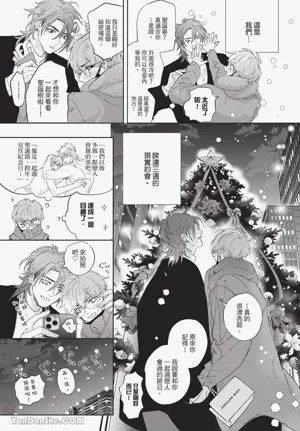 第130頁圖
