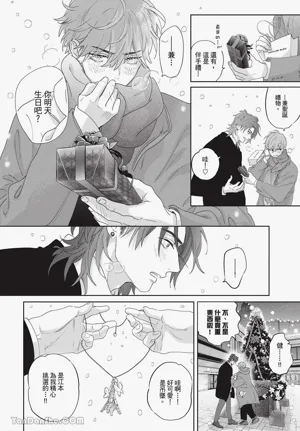 第131頁圖