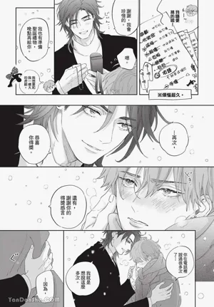 第132頁圖