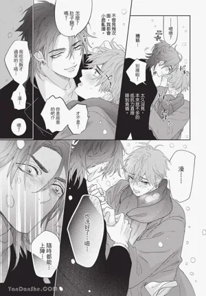 第134頁圖