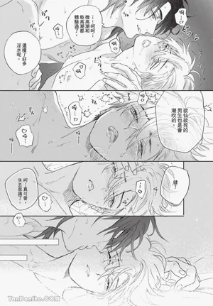 第150頁圖