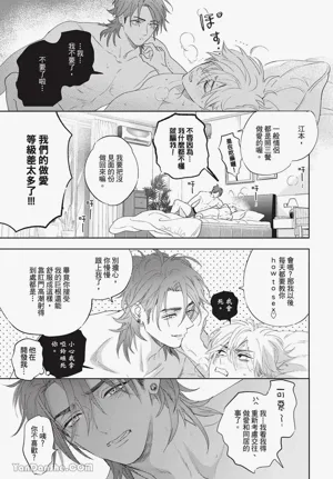 第152頁圖