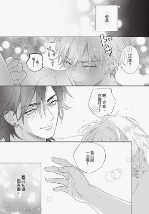 第156頁圖