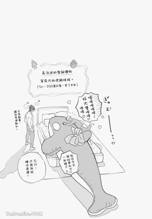 第158頁圖