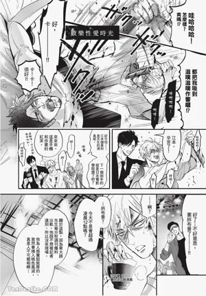 第159頁圖