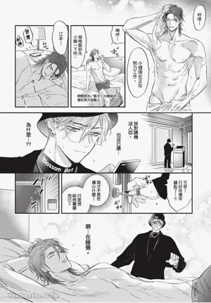 第161頁圖