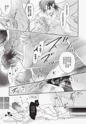 第164頁圖