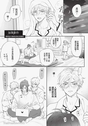 第166頁圖