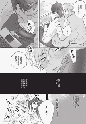 第167頁圖