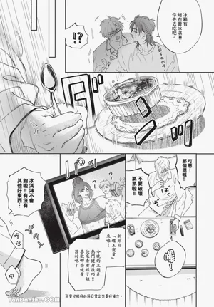 第168頁圖