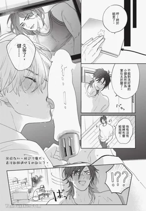 第170頁圖