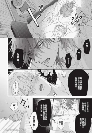 第22頁圖