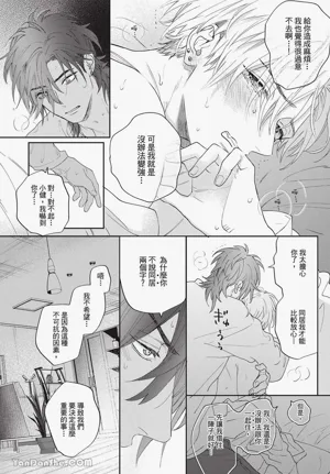 第24頁圖