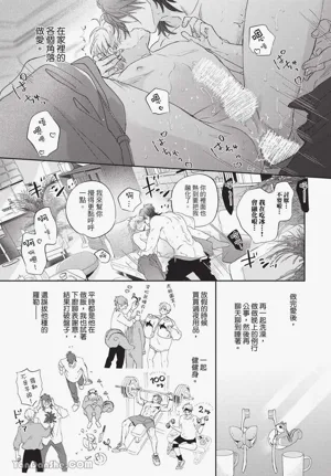 第29頁圖