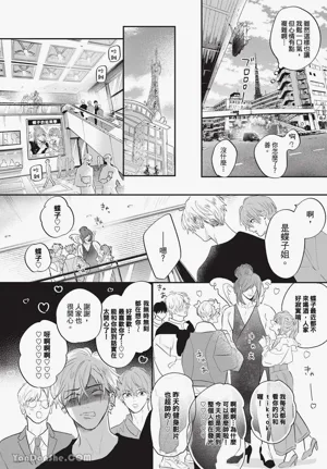 第32頁圖