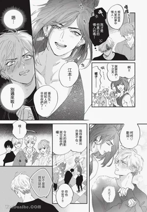 第33頁圖