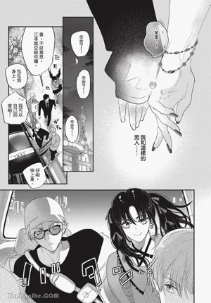第35頁圖