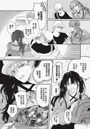 第36頁圖