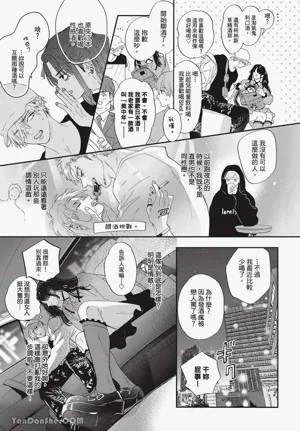 第37頁圖